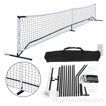 Pickleball Nets Portable 22 πόδια Παιχνίδι μπάλας τουρσί